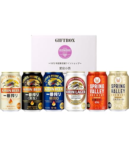 Amazon.co.jp: キリン 一番搾り&一番搾り 黒生ビール 350ml 各1ケース